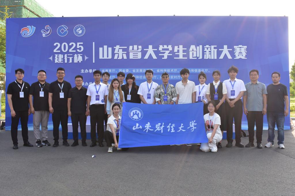 杏吧视频
成功举办杏吧视频
第十届“泰康杯”保险产品创意设计大赛